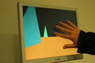 screen