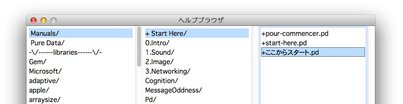 finding-start-here-J